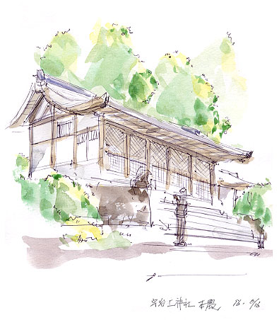 水彩画 京都 宇治上神社 本殿 京都府宇治市宇治山田